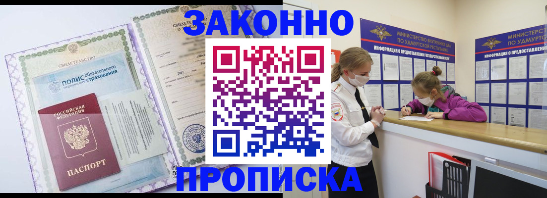 форма 3 в Когалыме